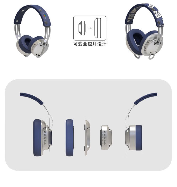 魔尼悉比Monixibi Rainbow 包耳蓋 - monixibi flagship store